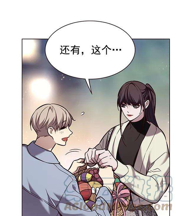 觉醒吧，铲屎官！178话