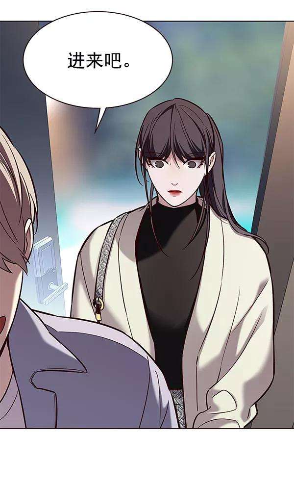 觉醒吧，铲屎官！178话