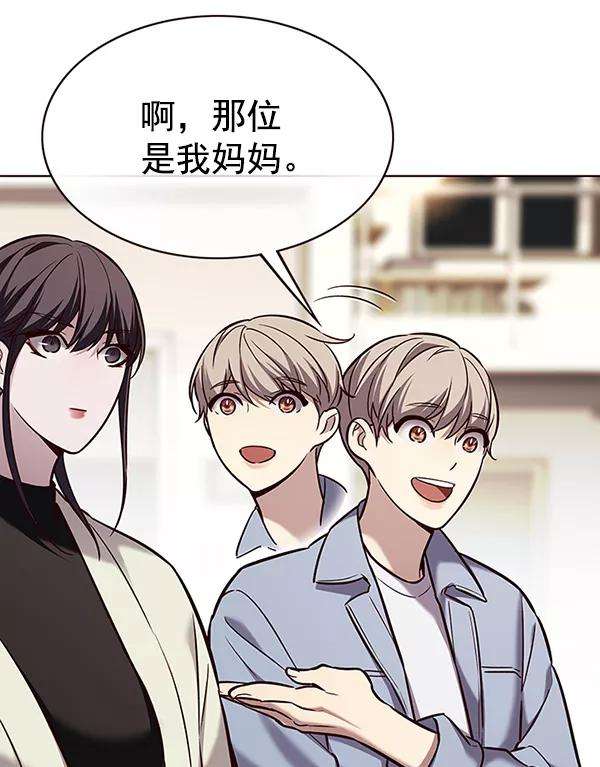 觉醒吧，铲屎官！178话