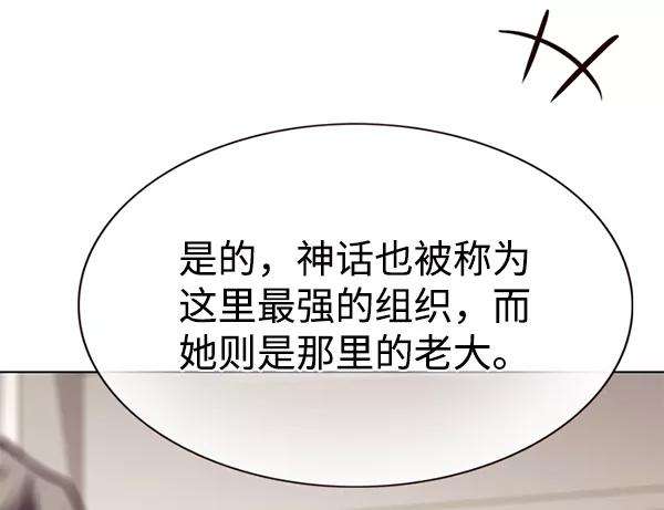 觉醒吧，铲屎官！178话