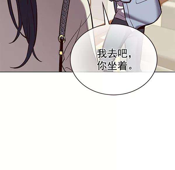 觉醒吧，铲屎官！178话