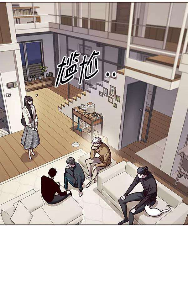 觉醒吧，铲屎官！178话