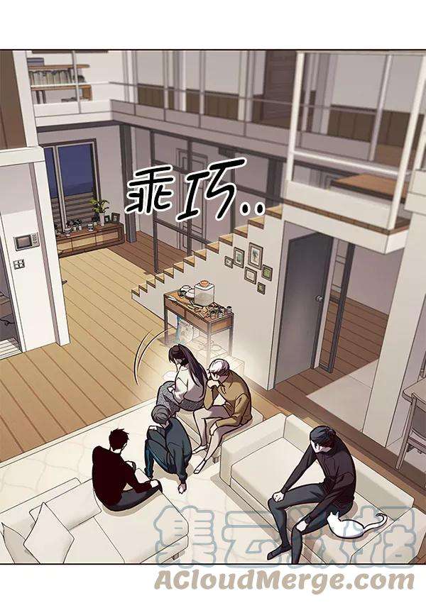 觉醒吧，铲屎官！178话