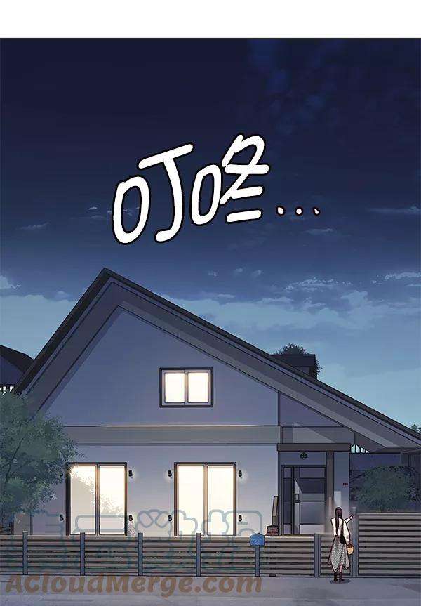 觉醒吧，铲屎官！178话