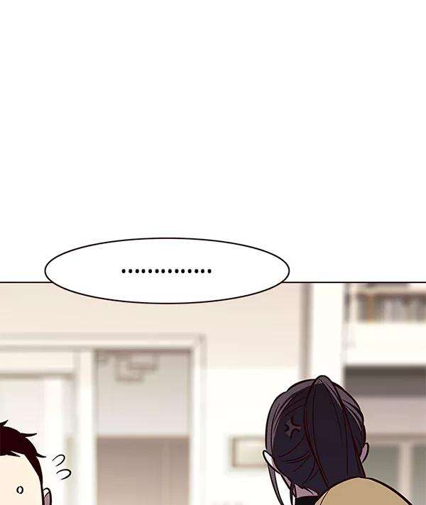 觉醒吧，铲屎官！178话