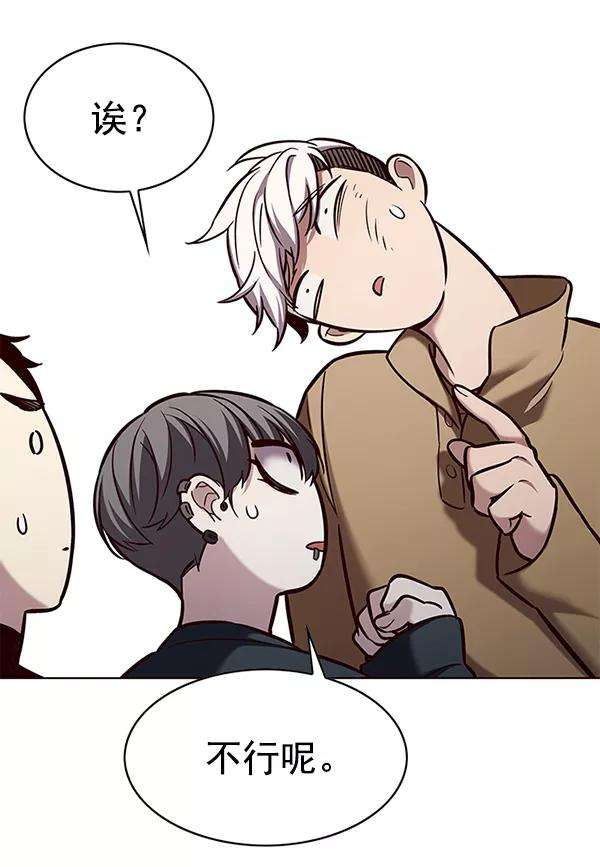 觉醒吧，铲屎官！178话