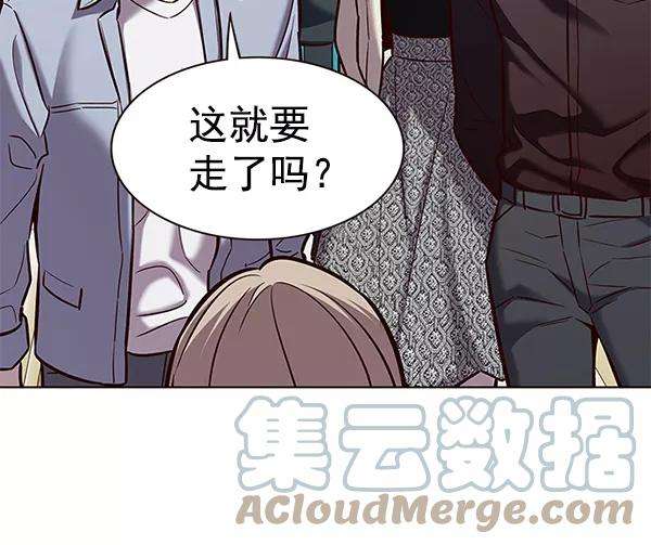 觉醒吧，铲屎官！178话