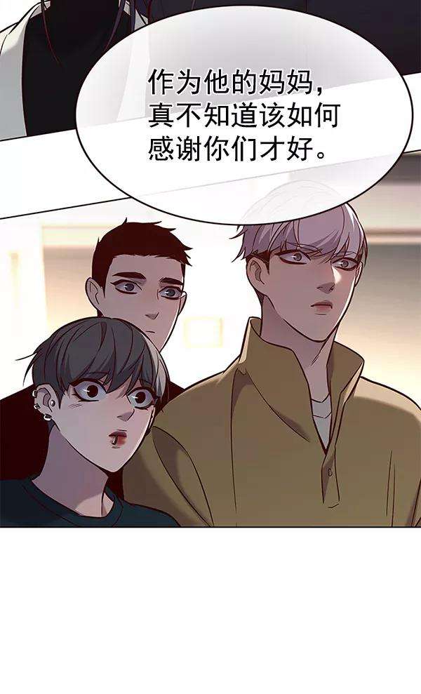 觉醒吧，铲屎官！178话