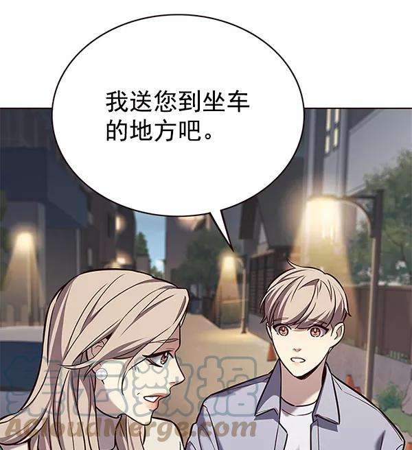 觉醒吧，铲屎官！178话