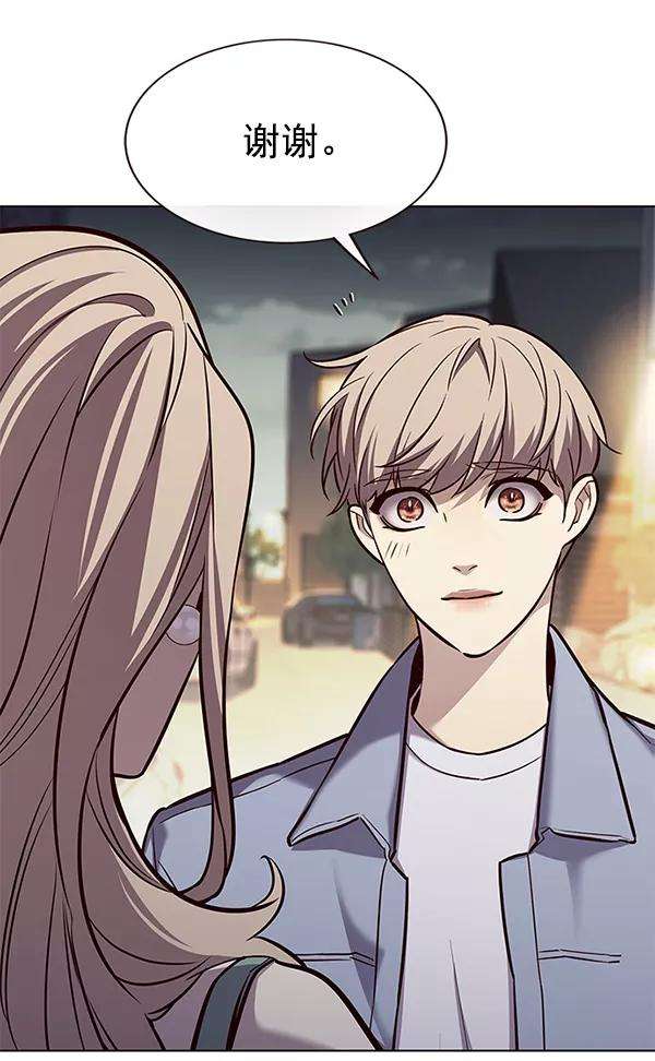 觉醒吧，铲屎官！178话