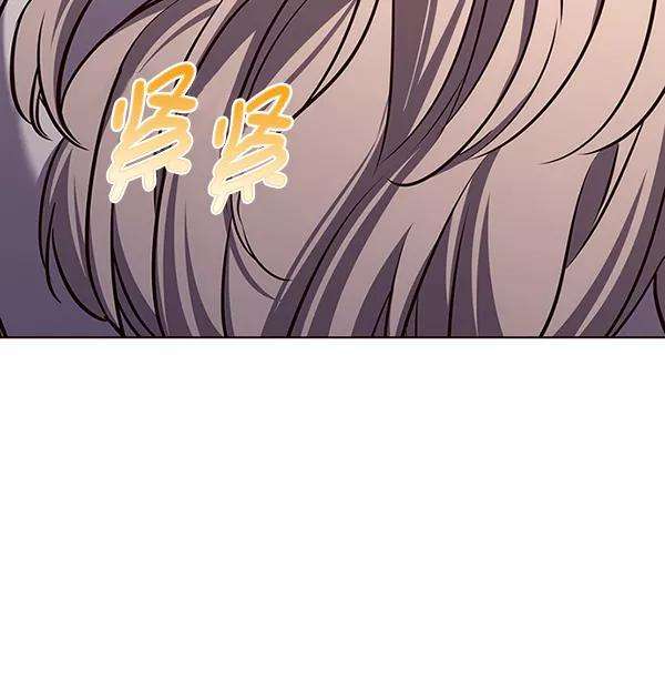 觉醒吧，铲屎官！178话