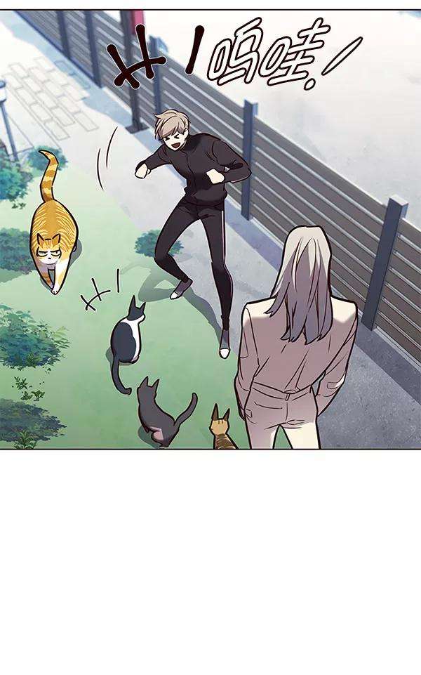 觉醒吧，铲屎官！179话