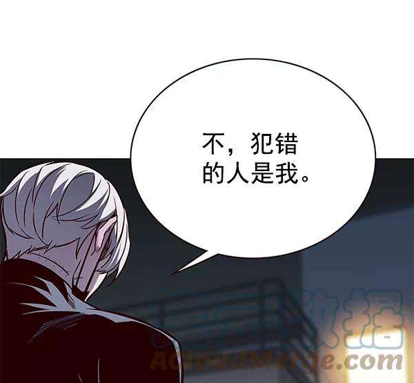 觉醒吧，铲屎官！179话