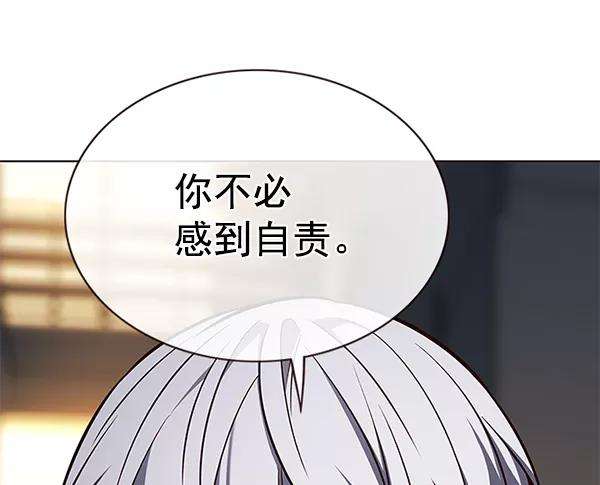 觉醒吧，铲屎官！179话