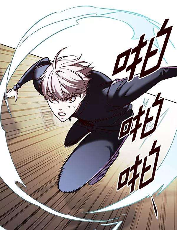 觉醒吧，铲屎官！179话