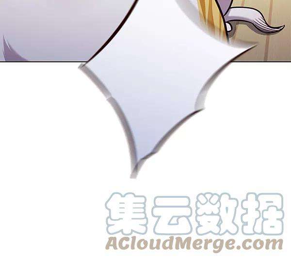 觉醒吧，铲屎官！179话