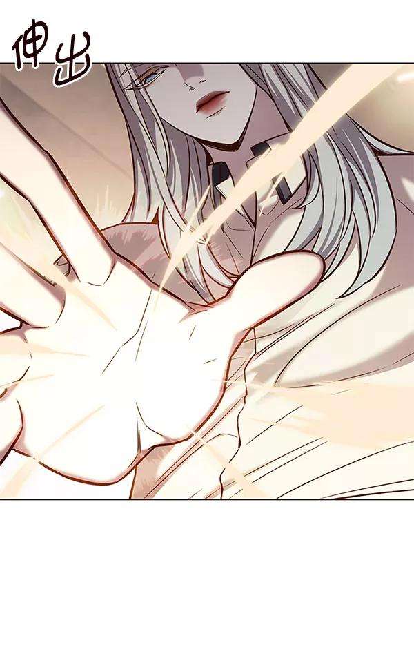 觉醒吧，铲屎官！179话