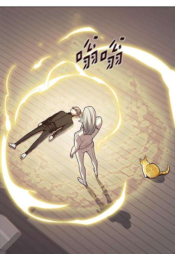 觉醒吧，铲屎官！179话