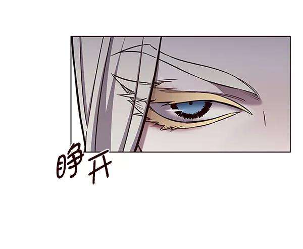 觉醒吧，铲屎官！179话