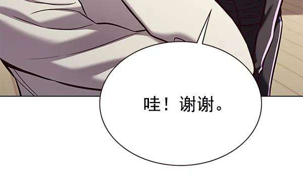 觉醒吧，铲屎官！179话