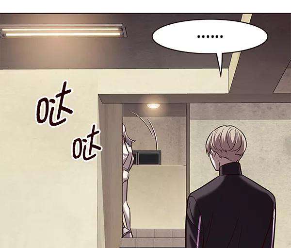 觉醒吧，铲屎官！179话