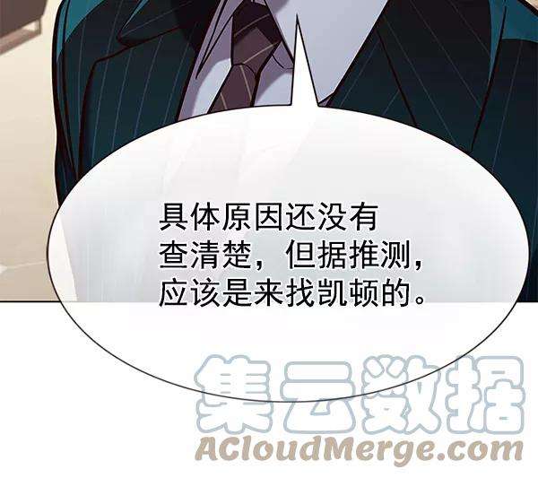 觉醒吧，铲屎官！180话