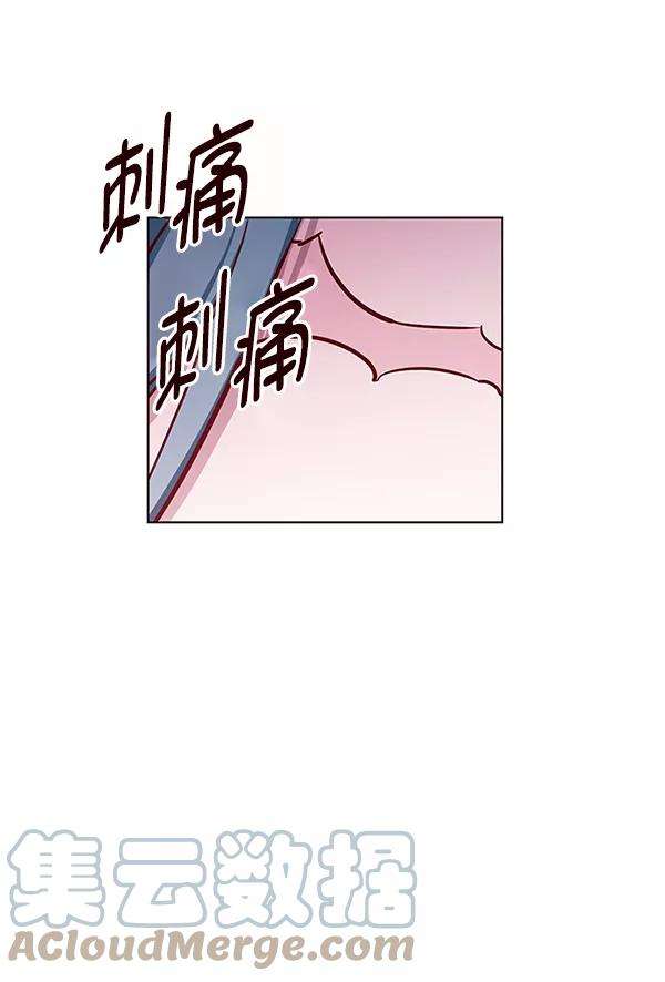 觉醒吧，铲屎官！180话