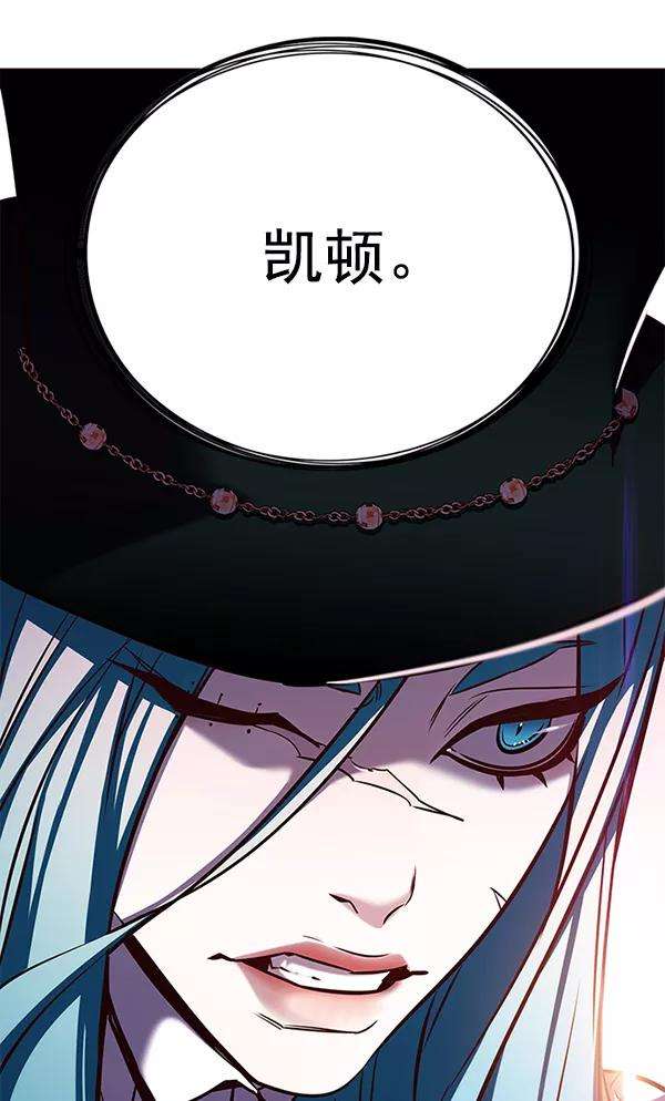 觉醒吧，铲屎官！180话
