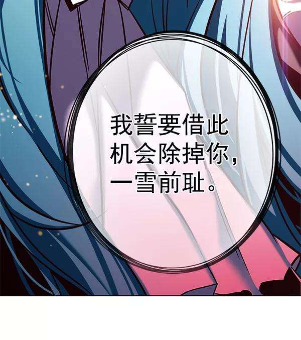 觉醒吧，铲屎官！180话