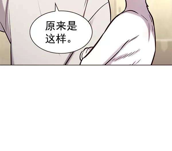 觉醒吧，铲屎官！180话