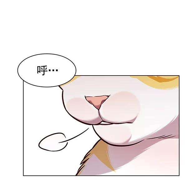觉醒吧，铲屎官！180话