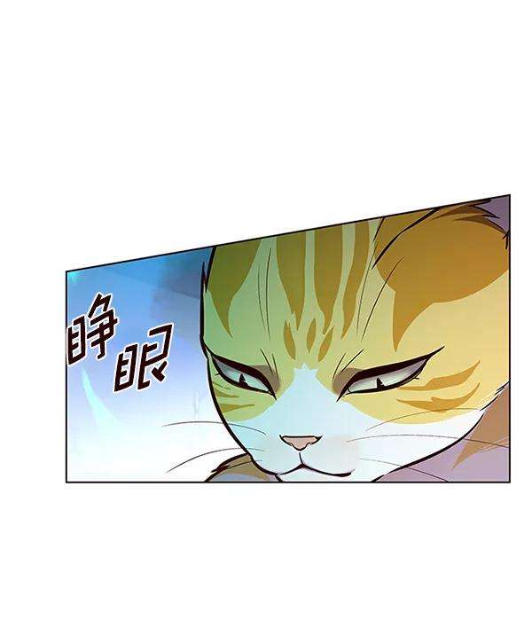 觉醒吧，铲屎官！180话