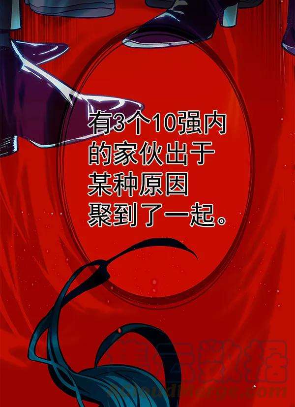觉醒吧，铲屎官！180话
