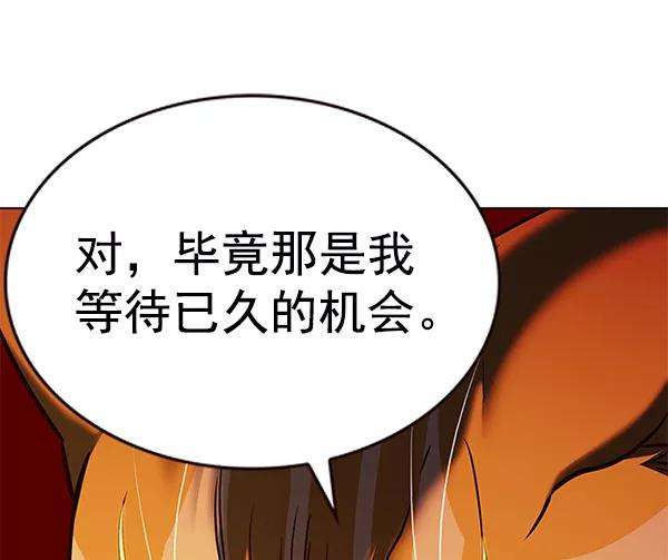 觉醒吧，铲屎官！180话