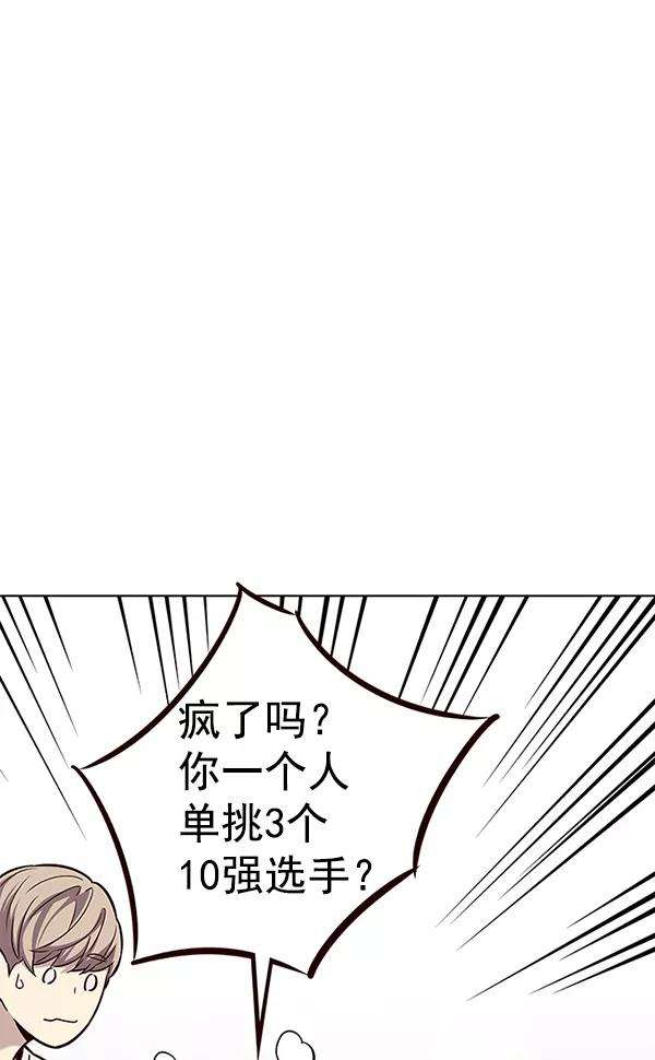 觉醒吧，铲屎官！180话