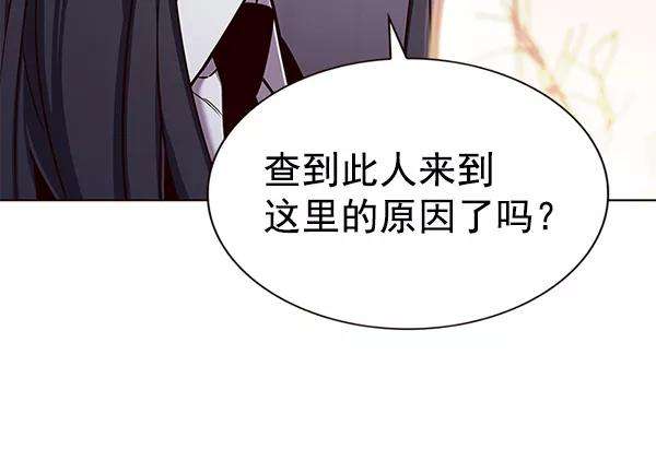 觉醒吧，铲屎官！180话