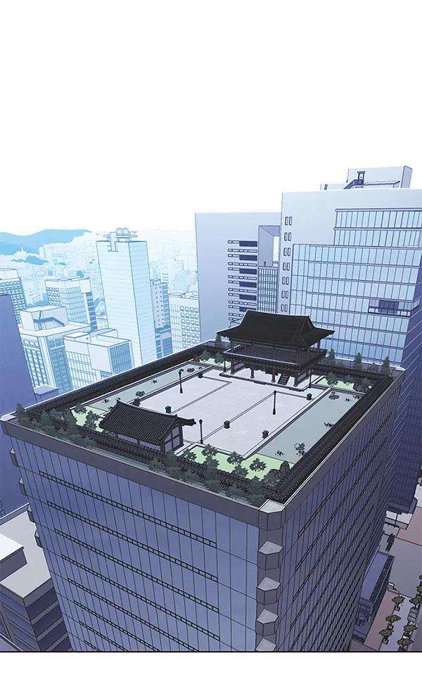 觉醒吧，铲屎官！181话