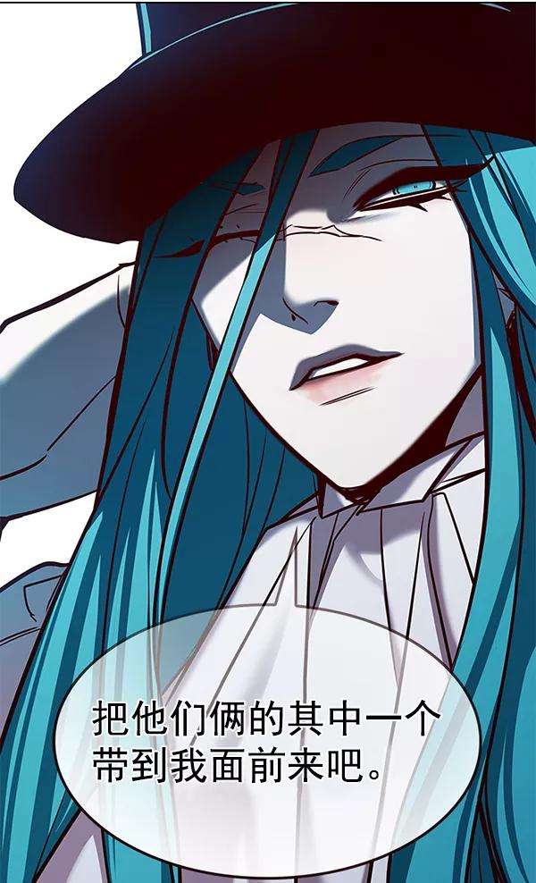 觉醒吧，铲屎官！181话