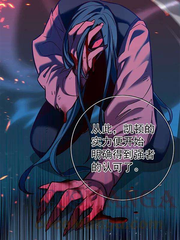 觉醒吧，铲屎官！181话