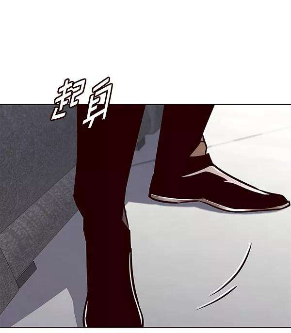 觉醒吧，铲屎官！181话