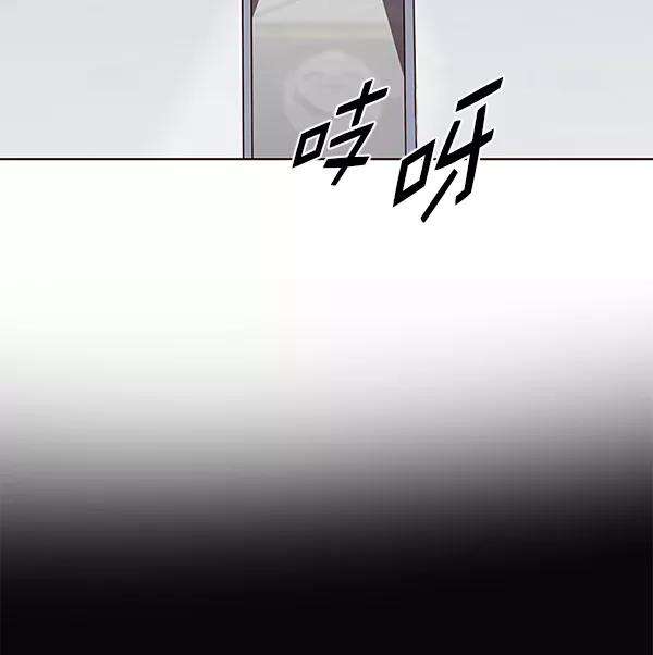 觉醒吧，铲屎官！181话