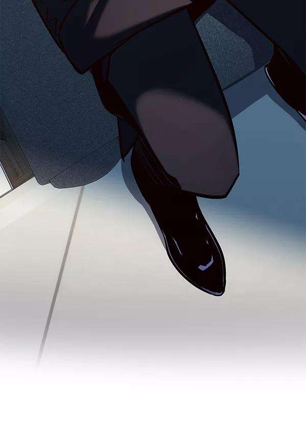 觉醒吧，铲屎官！181话