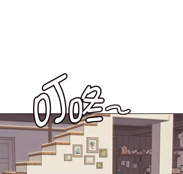 觉醒吧，铲屎官！181话