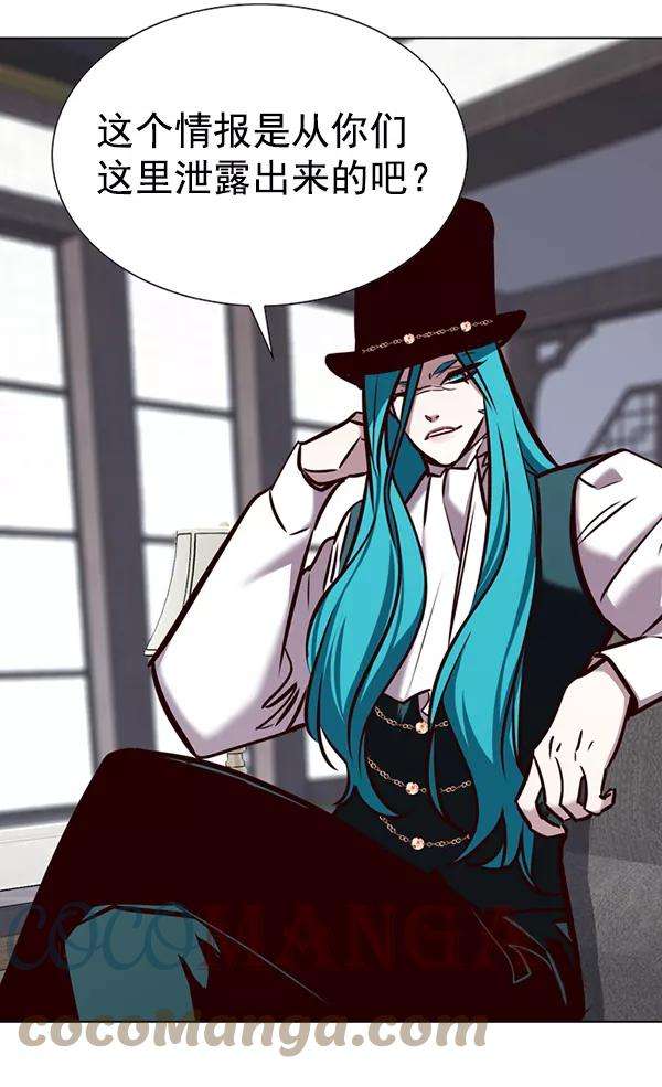 觉醒吧，铲屎官！181话