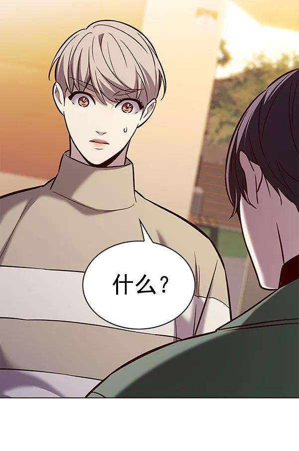 觉醒吧，铲屎官！181话