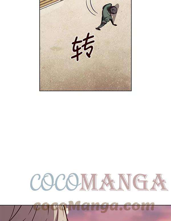 觉醒吧，铲屎官！181话