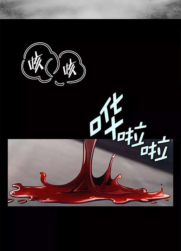 觉醒吧，铲屎官！182话