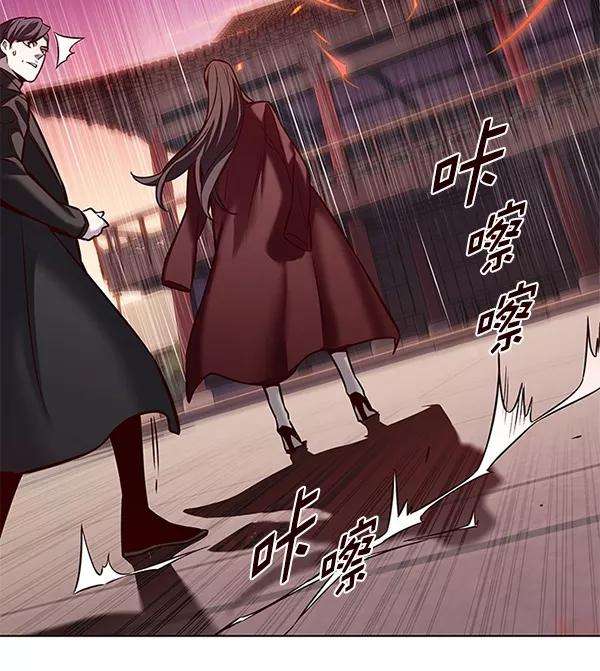 觉醒吧，铲屎官！182话