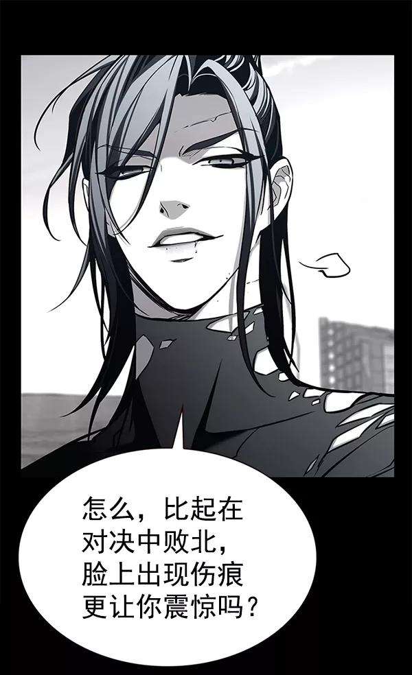 觉醒吧，铲屎官！182话