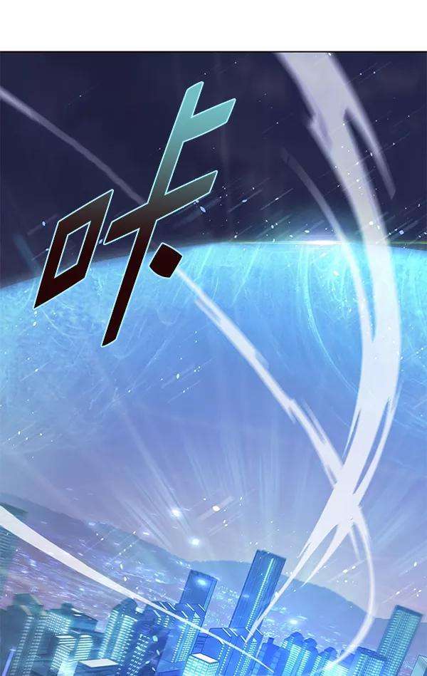 觉醒吧，铲屎官！182话